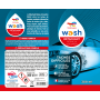 Détachant résine et goudron pour carrosserie Wash